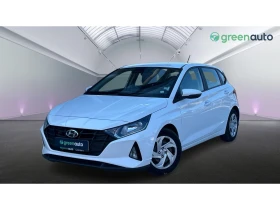 Hyundai I20 1.2i, Месечна вноска от 299 лв. - Car24.bg Hyundai I20 1.2i, Месечна вноска от 299 лв.