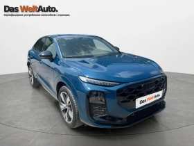 Audi Q3 150 kW TFSI quattro - 54960 € / 107492.42 лв. - 15067907 3 | Car24.bg Audi Q3 150 kW TFSI quattro - 54960 € / 107492.42 лв. - 15067907 3