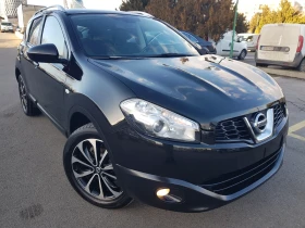 Nissan Qashqai 2.0 БЕНЗИН 150.000КМ -PREMIUM- - 7400 € / 14473.14 лв. - 46413071 2 | Car24.bg Nissan Qashqai 2.0 БЕНЗИН 150.000КМ -PREMIUM- - 7400 € / 14473.14 лв. - 46413071 2