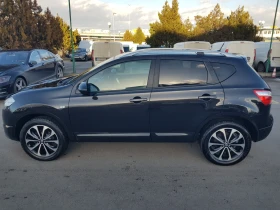Nissan Qashqai 2.0 БЕНЗИН 150.000КМ -PREMIUM- - 7400 € / 14473.14 лв. - 46413071 6 | Car24.bg Nissan Qashqai 2.0 БЕНЗИН 150.000КМ -PREMIUM- - 7400 € / 14473.14 лв. - 46413071 6