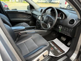 Mercedes-Benz ML 300 Десен волан - 5999 € / 11733.02 лв. - 58899654 8 | Car24.bg Mercedes-Benz ML 300 Десен волан - 5999 € / 11733.02 лв. - 58899654 8