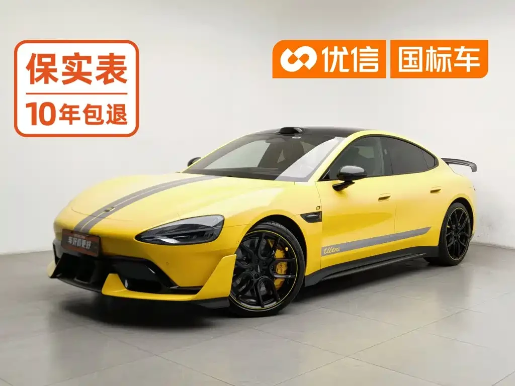 Xiaomi SU7 2025* ULTRA* TRIPLE MOTOR AWD* ALCANTARA* 1548 HP* | Auto.bg — изображение 1 Xiaomi SU7 2025* ULTRA* TRIPLE MOTOR AWD* ALCANTARA* 1548 HP* | Auto.bg — изображение 1