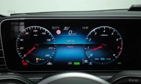 Mercedes-Benz GLS580 BURMESTER* ОБДУХВАНЕ* ДИСТРОНИК* 360КАМЕРА* ПАНОРА | Auto.bg — изображение 11 Mercedes-Benz GLS580 BURMESTER* ОБДУХВАНЕ* ДИСТРОНИК* 360КАМЕРА* ПАНОРА | Auto.bg — изображение 11