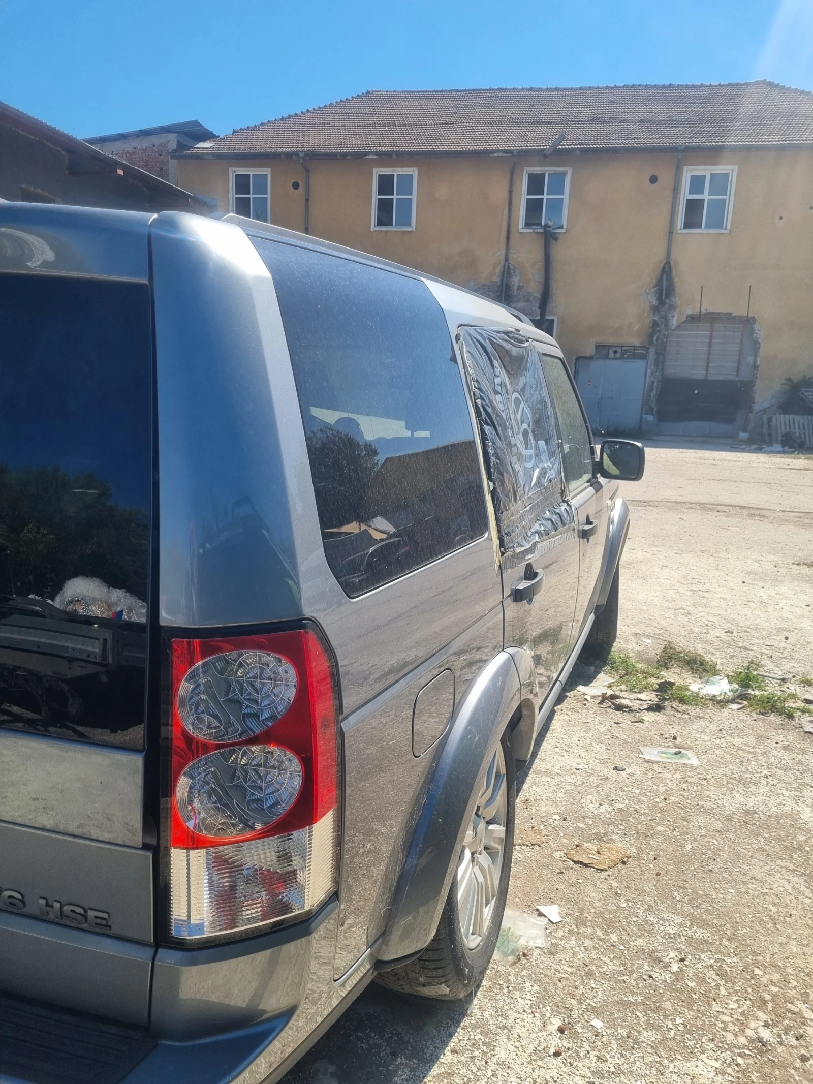 Land Rover Discovery 4 - изображение 4 | Auto.bg Land Rover Discovery 4 - изображение 4