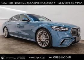 Mercedes-Benz S 63 AMG E-PERFORMANCE/CERAMIC/CARBON/DESIGNO/EXCLUSIV/BURM 1 - Car24.bg Mercedes-Benz S 63 AMG E-PERFORMANCE/CERAMIC/CARBON/DESIGNO/EXCLUSIV/BURM 1