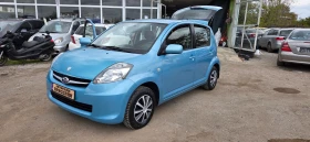 Subaru Justy ПЕРФЕКТЕН !!! - 4999 лв. / 2555.95 € - 36482785 2 | Car24.bg Subaru Justy ПЕРФЕКТЕН !!! - 4999 лв. / 2555.95 € - 36482785 2