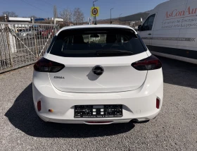 Opel Corsa 1.5D NAVI;TUV;COC;GERMANY - 9350 € / 18287.01 лв. - 20537069 6 | Car24.bg Opel Corsa 1.5D NAVI;TUV;COC;GERMANY - 9350 € / 18287.01 лв. - 20537069 6