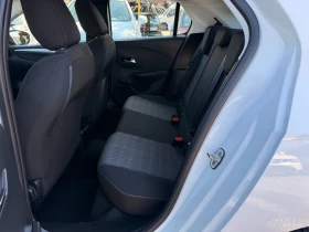 Opel Corsa 1.5D NAVI;TUV;COC;GERMANY - 9350 € / 18287.01 лв. - 20537069 14 | Car24.bg Opel Corsa 1.5D NAVI;TUV;COC;GERMANY - 9350 € / 18287.01 лв. - 20537069 14