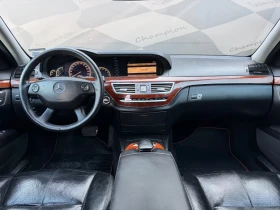 Mercedes-Benz S 320 Бартер лизинг - 7999 € / 15644.68 лв. - 97877579 13 | Car24.bg Mercedes-Benz S 320 Бартер лизинг - 7999 € / 15644.68 лв. - 97877579 13