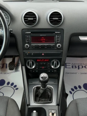 Audi A3 2.0TDI 140кс 6ск ПАНОРАМА ПОДГРЕВ | Auto.bg — изображение 16 Audi A3 2.0TDI 140кс 6ск ПАНОРАМА ПОДГРЕВ | Auto.bg — изображение 16