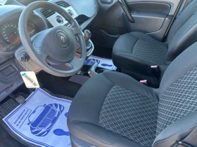 Renault Kangoo 2011+ ФЕЙС+ 1.6СТ.МОТОР+ 4 З.ГУМИ - 4800 € - 78429444 8 | Car24.bg Renault Kangoo 2011+ ФЕЙС+ 1.6СТ.МОТОР+ 4 З.ГУМИ - 4800 € - 78429444 8