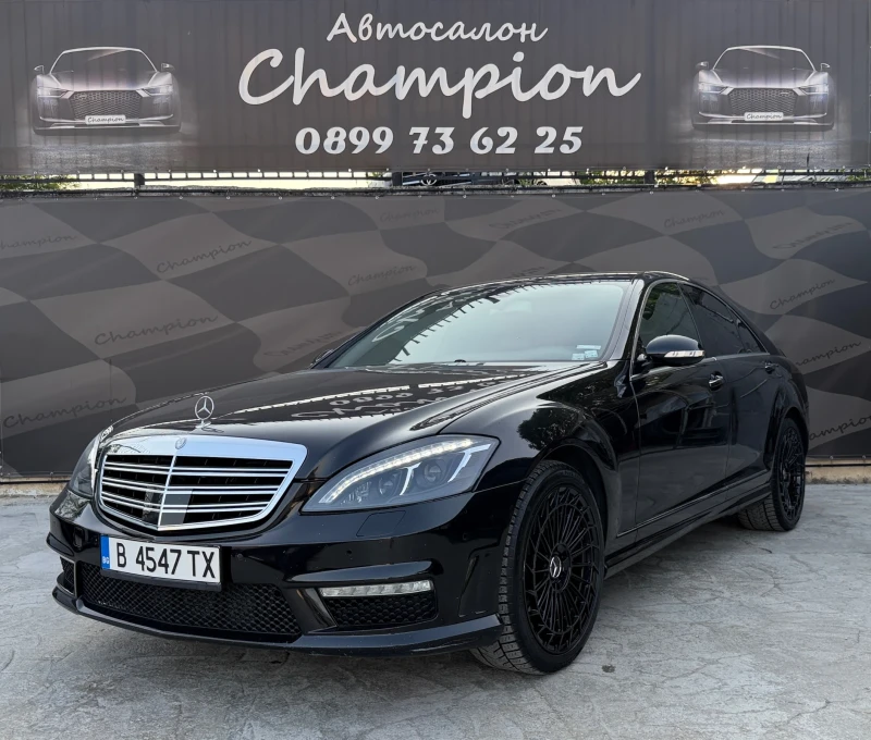 Mercedes-Benz S 320 Бартер лизинг - 7999 € / 15644.68 лв. - 97877579 1 | Car24.bg Mercedes-Benz S 320 Бартер лизинг - 7999 € / 15644.68 лв. - 97877579 1