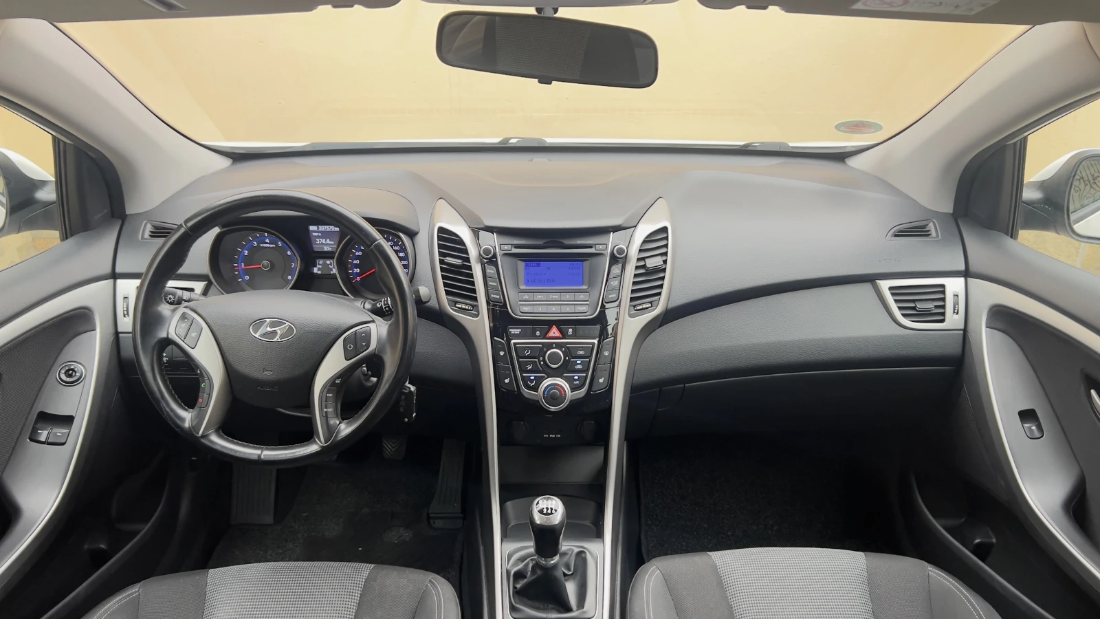 Hyundai I30 1.4i * TOP* 12/2014 - изображение 7 | Auto.bg Hyundai I30 1.4i * TOP* 12/2014 - изображение 7