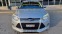 Обява за продажба на Ford Focus 2.0TDCI FULL LED DEZIGN  163к.с SWISS  ~14 500 лв. - изображение 1