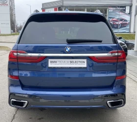 BMW X7 xDrive30d | Auto.bg — изображение 14 BMW X7 xDrive30d | Auto.bg — изображение 14
