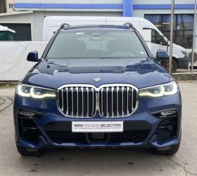 BMW X7 xDrive30d | Auto.bg — изображение 12 BMW X7 xDrive30d | Auto.bg — изображение 12