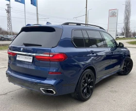 BMW X7 xDrive30d | Auto.bg — изображение 2 BMW X7 xDrive30d | Auto.bg — изображение 2