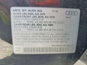Audi Q5 Premium * CARFAX * БЕЗ ПЪРВОНАЧАЛНА ВНОСКА - 11000 € - 65860312 14 | Car24.bg Audi Q5 Premium * CARFAX * БЕЗ ПЪРВОНАЧАЛНА ВНОСКА - 11000 € - 65860312 14