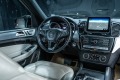 Mercedes-Benz GLS 500 4М*7Seats*360*Монитори*Шибедах - [11] 