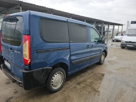 Fiat Scudo 9 местен - 4580 € / 8957.70 лв. - 67152776 5 | Car24.bg Fiat Scudo 9 местен - 4580 € / 8957.70 лв. - 67152776 5