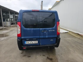 Fiat Scudo 9 местен - 4580 € / 8957.70 лв. - 67152776 4 | Car24.bg Fiat Scudo 9 местен - 4580 € / 8957.70 лв. - 67152776 4