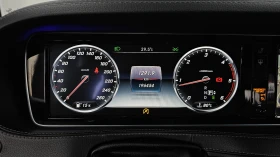 Mercedes-Benz S 350 4MATIC* DISTR* FULL* КРАЙНА ЦЕНА ДО БЪЛГАРИЯ* - 16500 € / 32271.19 лв. - 76951525 7 | Car24.bg Mercedes-Benz S 350 4MATIC* DISTR* FULL* КРАЙНА ЦЕНА ДО БЪЛГАРИЯ* - 16500 € / 32271.19 лв. - 76951525 7