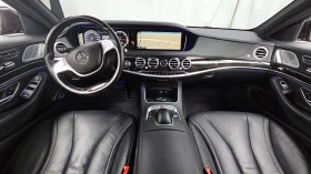 Mercedes-Benz S 350 4MATIC* DISTR* FULL* КРАЙНА ЦЕНА ДО БЪЛГАРИЯ* - 16500 € / 32271.19 лв. - 76951525 4 | Car24.bg Mercedes-Benz S 350 4MATIC* DISTR* FULL* КРАЙНА ЦЕНА ДО БЪЛГАРИЯ* - 16500 € / 32271.19 лв. - 76951525 4