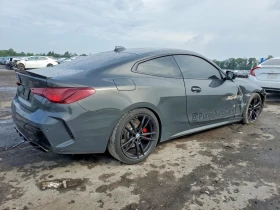 BMW 440 M-SPORT PRO* LASER* HARMAN KARDON* FULL* TUNING* | Auto.bg — изображение 3 BMW 440 M-SPORT PRO* LASER* HARMAN KARDON* FULL* TUNING* | Auto.bg — изображение 3