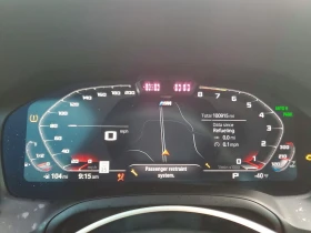 BMW 440 M-SPORT PRO* LASER* HARMAN KARDON* FULL* TUNING* | Auto.bg — изображение 9 BMW 440 M-SPORT PRO* LASER* HARMAN KARDON* FULL* TUNING* | Auto.bg — изображение 9