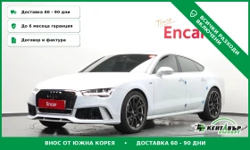 Audi A7 50 TDI Quattro Premium\ОБДУХВАНЕ\HEAD UP