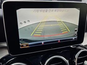Mercedes-Benz C 220 C220 d Avantgarde| 170к.с. | Auto.bg — изображение 14 Mercedes-Benz C 220 C220 d Avantgarde| 170к.с. | Auto.bg — изображение 14