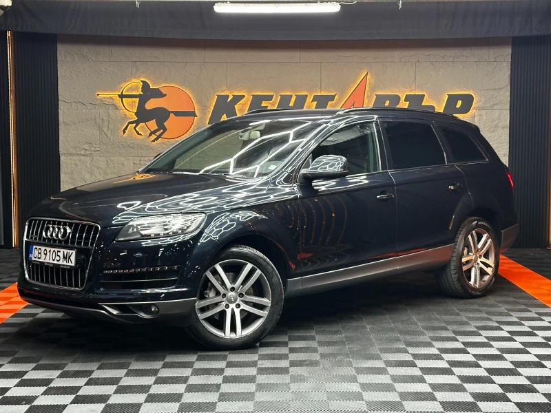 Audi Q7 3.0d 239 к.с./ГАРАНЦИЯ - 12999 € / 25423.83 лв. - 31561973 1 | Car24.bg Audi Q7 3.0d 239 к.с./ГАРАНЦИЯ - 12999 € / 25423.83 лв. - 31561973 1
