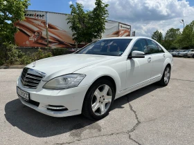 Mercedes-Benz S 350 3.0d 258 к.с./Bluetec 1 - Car24.bg Mercedes-Benz S 350 3.0d 258 к.с./Bluetec 1
