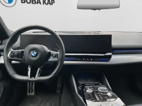 BMW 520 d xDrive | Auto.bg — изображение 12 BMW 520 d xDrive | Auto.bg — изображение 12