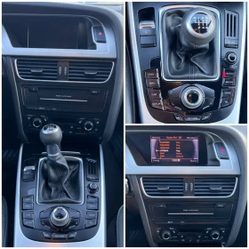 Audi A4 2.0TDI/170кс./6ск. - 6350 € / 12419.52 лв. - 57028791 8 | Car24.bg Audi A4 2.0TDI/170кс./6ск. - 6350 € / 12419.52 лв. - 57028791 8