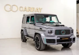 Mercedes-Benz G 500 Brabus body kit - 78000 лв. / 39880.77 € - 44381978 14 | Car24.bg Mercedes-Benz G 500 Brabus body kit - 78000 лв. / 39880.77 € - 44381978 14