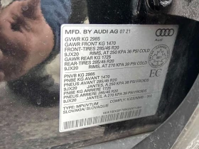 Audi Q7 * Komfort * CARFAX * ОПЦИЯ ЗА ФИНАНСИРАНЕ | Auto.bg — изображение 13 Audi Q7 * Komfort * CARFAX * ОПЦИЯ ЗА ФИНАНСИРАНЕ | Auto.bg — изображение 13