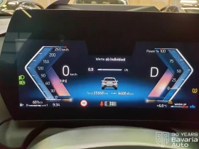 BMW 120 d M Sport Paket Steptronic - 72900 лв. / 37273.18 € - 89123436 9 | Car24.bg BMW 120 d M Sport Paket Steptronic - 72900 лв. / 37273.18 € - 89123436 9