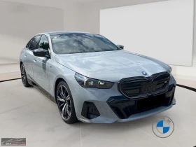 BMW i5 xDRIVE/60/601HP/MSPORTPRO/PANO/ACC/B&W/HUD/217z | Auto.bg — изображение 4 BMW i5 xDRIVE/60/601HP/MSPORTPRO/PANO/ACC/B&W/HUD/217z | Auto.bg — изображение 4