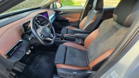VW ID.4 ID 4 Pro 82kw - 27500 € - 32876653 7 | Car24.bg VW ID.4 ID 4 Pro 82kw - 27500 € - 32876653 7