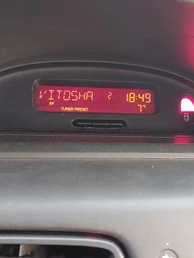 Renault Scenic 1.6-16V - 1000 € - 41253084 10 | Car24.bg Renault Scenic 1.6-16V - 1000 € - 41253084 10