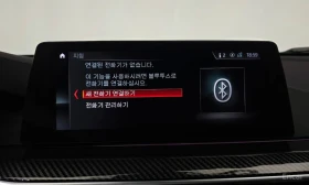BMW 6 GT 630d XDRIVE M SPORT/FULL-ПОДГРЕВ/ОБДУХВАНЕ/ШИБЕДАХ | Auto.bg — изображение 17 BMW 6 GT 630d XDRIVE M SPORT/FULL-ПОДГРЕВ/ОБДУХВАНЕ/ШИБЕДАХ | Auto.bg — изображение 17