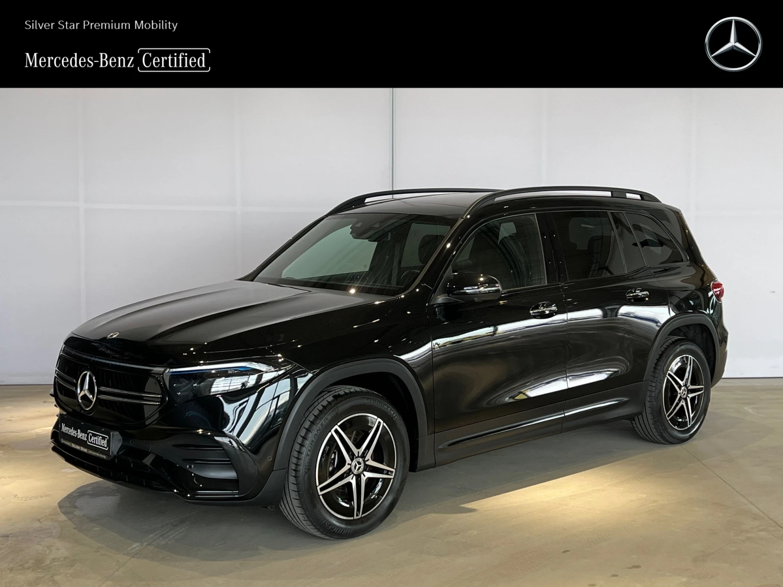Mercedes-Benz EQB 350 4MATIC 6+ 1 | Auto.bg — изображение 1 Mercedes-Benz EQB 350 4MATIC 6+ 1 | Auto.bg — изображение 1