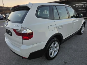 BMW X3 2.0d X-drive Euro 5 - 10950 лв. / 5598.65 € - 20410802 4 | Car24.bg BMW X3 2.0d X-drive Euro 5 - 10950 лв. / 5598.65 € - 20410802 4