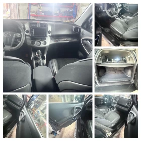 Toyota Rav4 2.2 dcat - 5000 € / 9779.15 лв. - 74374824 8 | Car24.bg Toyota Rav4 2.2 dcat - 5000 € / 9779.15 лв. - 74374824 8