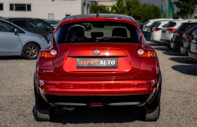 Nissan Juke 1.6 бензин ТОП! С ГАРАНЦИЯ! - 5990 € / 11715.42 лв. - 59430223 5 | Car24.bg Nissan Juke 1.6 бензин ТОП! С ГАРАНЦИЯ! - 5990 € / 11715.42 лв. - 59430223 5