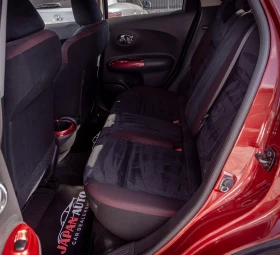 Nissan Juke 1.6 бензин ТОП! С ГАРАНЦИЯ! - 5990 € / 11715.42 лв. - 59430223 10 | Car24.bg Nissan Juke 1.6 бензин ТОП! С ГАРАНЦИЯ! - 5990 € / 11715.42 лв. - 59430223 10