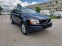 Обява за продажба на Volvo Xc90 2.4D 185к.с. 155000км!!! ~13 900 лв. - изображение 2