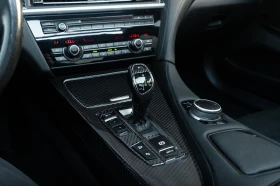 BMW 640 xDrive/M Packet/Full/BMW Сервизна история - 53000 лв. / 27098.47 € - 42821350 13 | Car24.bg BMW 640 xDrive/M Packet/Full/BMW Сервизна история - 53000 лв. / 27098.47 € - 42821350 13