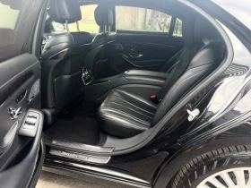 Mercedes-Benz S 500 undefined | Auto.bg — изображение 9 Mercedes-Benz S 500 undefined | Auto.bg — изображение 9